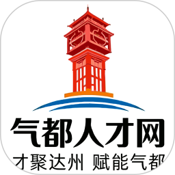 气都人才网2026官方新版图标