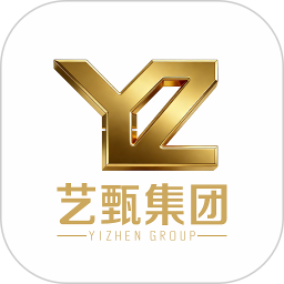 艺甄数联2026官方新版图标