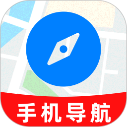 高腾手机导航2026官方新版图标
