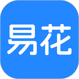 易花2026官方新版图标
