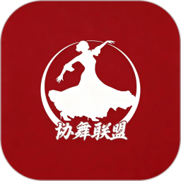 协舞联盟 图标