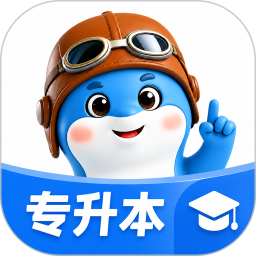 小豚优学帮2026官方新版图标