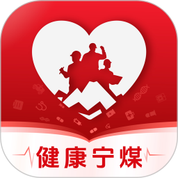 健康宁煤2026官方新版图标