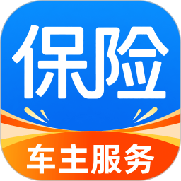 好车主保险助手2026官方新版图标