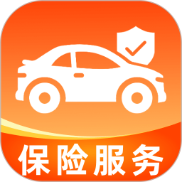 好车主保险助手2026官方新版图标
