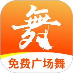 天天广场舞2026官方新版图标
