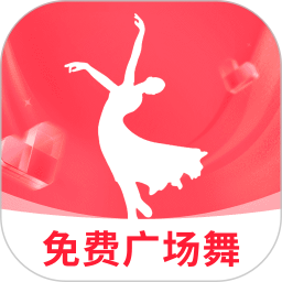 天天广场舞2026官方新版图标