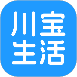 川宝生活2026官方新版图标