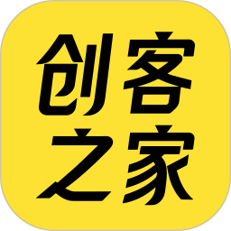 创客之家2026官方新版图标