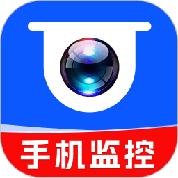 手机监控远程看家看2026官方新版图标