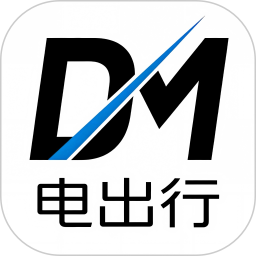 电出行2026官方新版图标