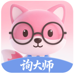 询大师咨询2026官方新版图标