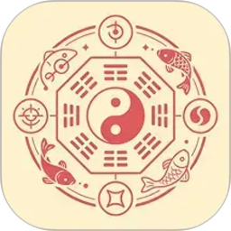 奇门六壬排盘2026官方新版图标
