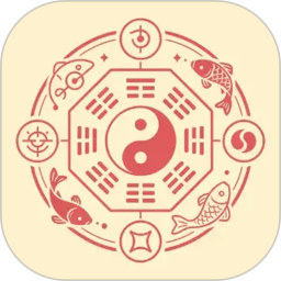 奇门六壬排盘2026官方新版图标
