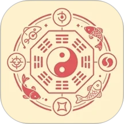 奇门六壬排盘2026官方新版图标