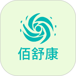 佰舒康甄选2026官方新版图标