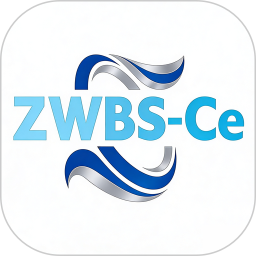 ZWBS-Ce2026官方新版图标