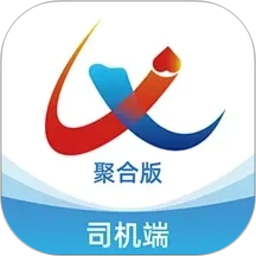 匠心智运聚合版司机端2026官方新版图标