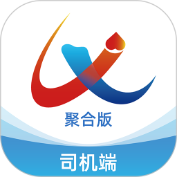 匠心智运聚合版司机端2026官方新版图标