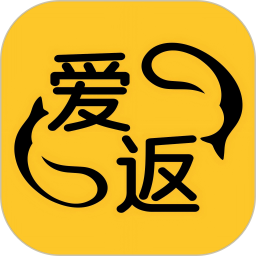 爱返2026官方新版图标