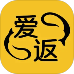 爱返2026官方新版图标