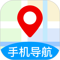 手机导航出行助手2026官方新版图标