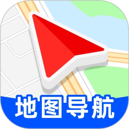 手机导航出行助手2026官方新版图标