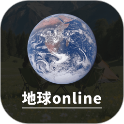 地球Online2026官方新版图标