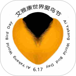 万鸟羽泽2026官方新版图标