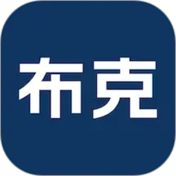 布克2026官方新版图标