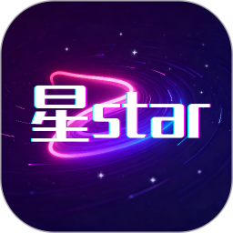 与星同行2026官方新版图标