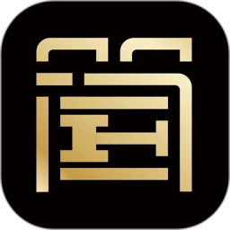 简值派2026官方新版图标