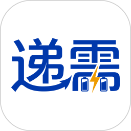 递需网校2026官方新版图标