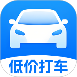 德德打车2026官方新版图标