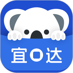 宜口达2026官方新版图标