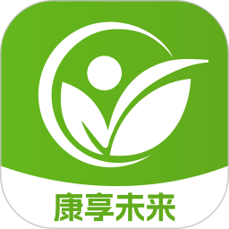 康享未来2026官方新版图标