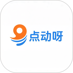 点动呀2026官方新版图标