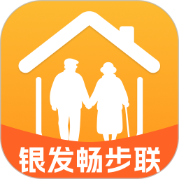银发畅步联2026官方新版图标