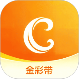 金彩带2026官方新版图标