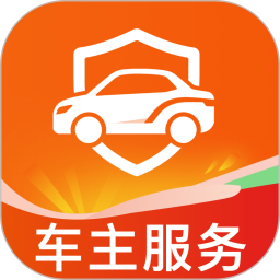车主出行好助手2026官方新版图标