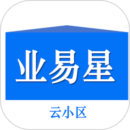 业易星2026官方新版图标