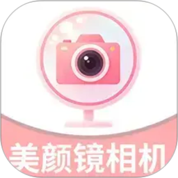 美拍镜相机2026官方新版图标