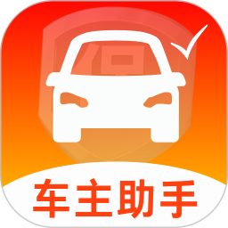 好驾车主2026官方新版图标