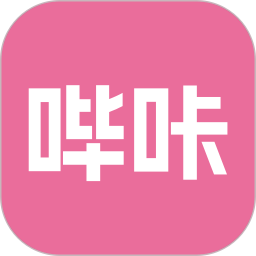 哔咔2026官方新版图标