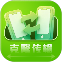 号码备份2026官方新版图标