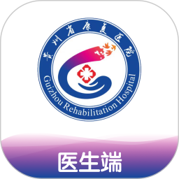 贵康医生2026官方新版图标