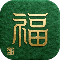 小福芯诊2026官方新版图标