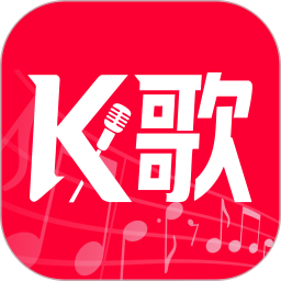 全民唱K歌2026官方新版图标