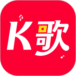 全民K唱歌2026官方新版图标