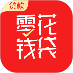 零花钱袋2026官方新版图标